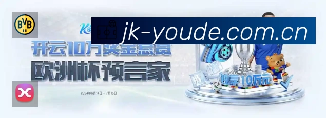 互动直播